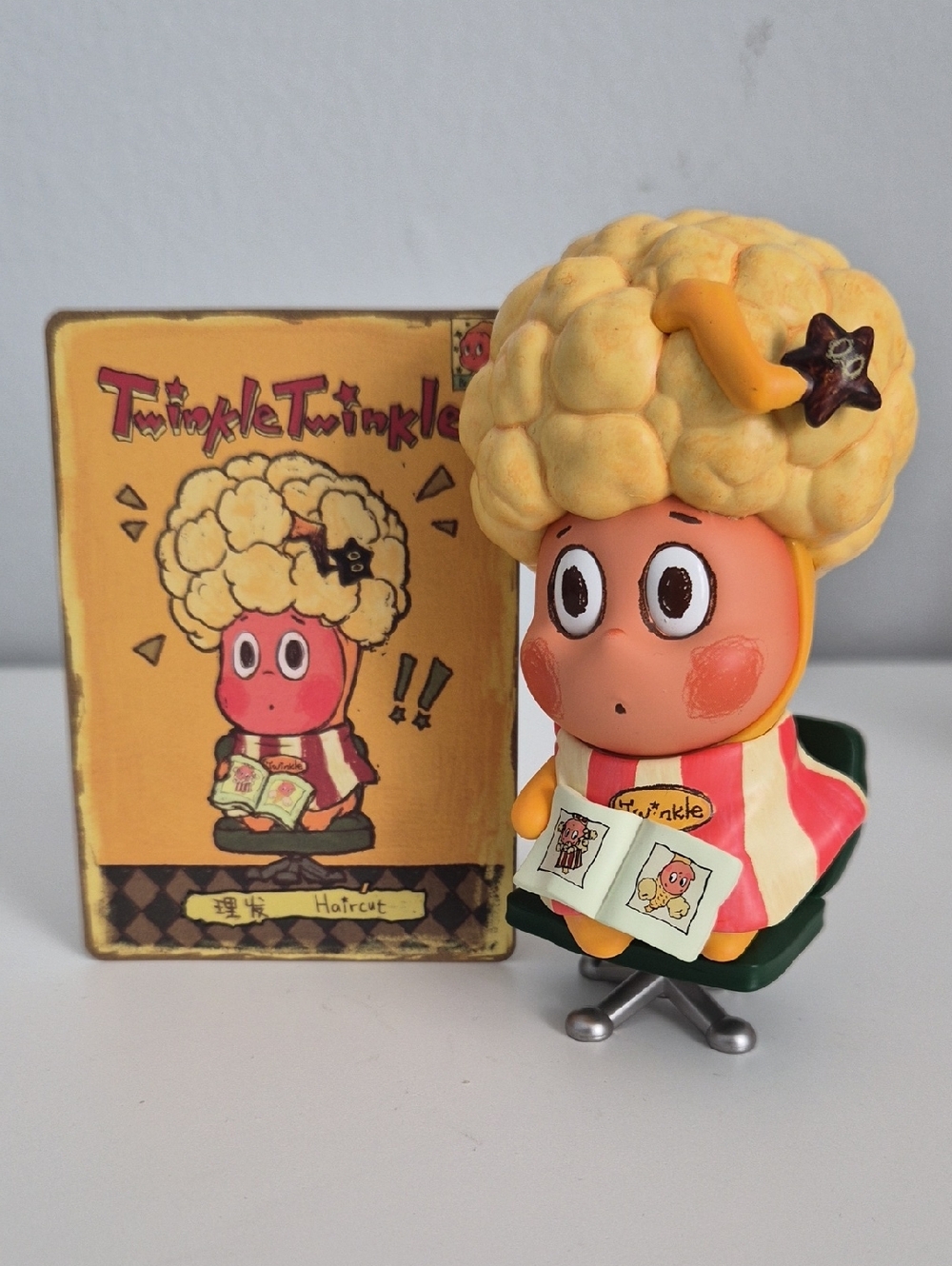 Twinkle Twinkle Be a Little Star Series Figures Haircut